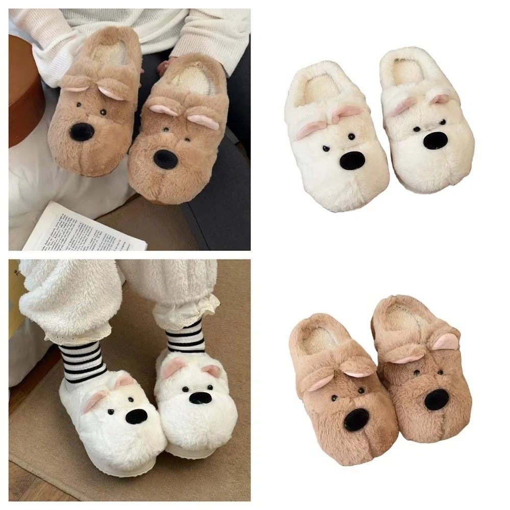 Fluffy Fur Slipper - Fluffy Winter Puppy Plush Slippers Cartoon
