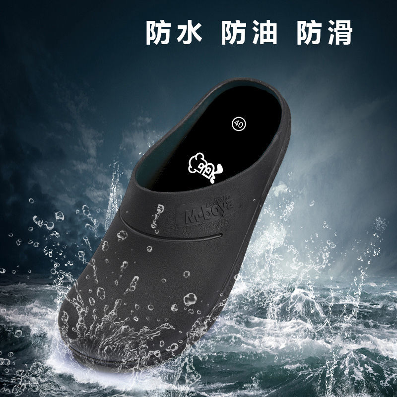 Professional Non-Slip Chef Sho - Women'S Shoes Professional reseña y precio