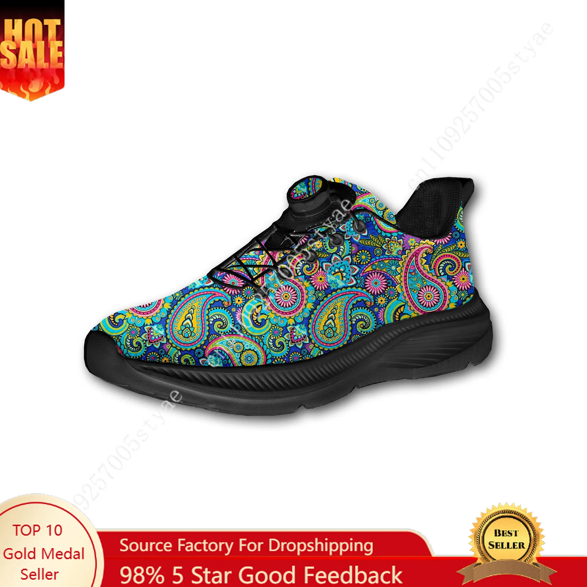 Bohemian Mandala Floral Print  - Women Shoes For Walking reseña y precio