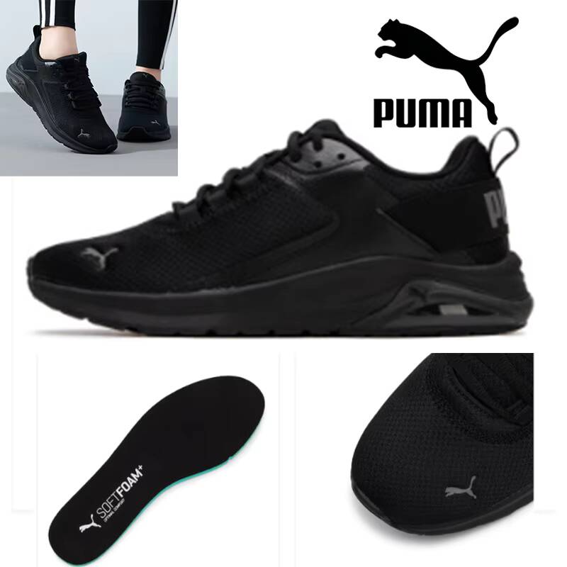 2026 new Puma Mid Top Casual S - Women'S Shoes Puma Sneakers reseña y precio