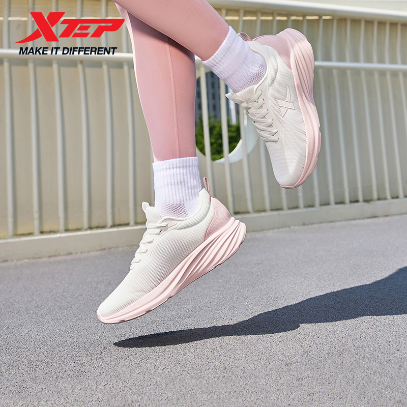 Xtep Running Shoes for Women 2 - Women'S Shoes New Balance reseña y precio