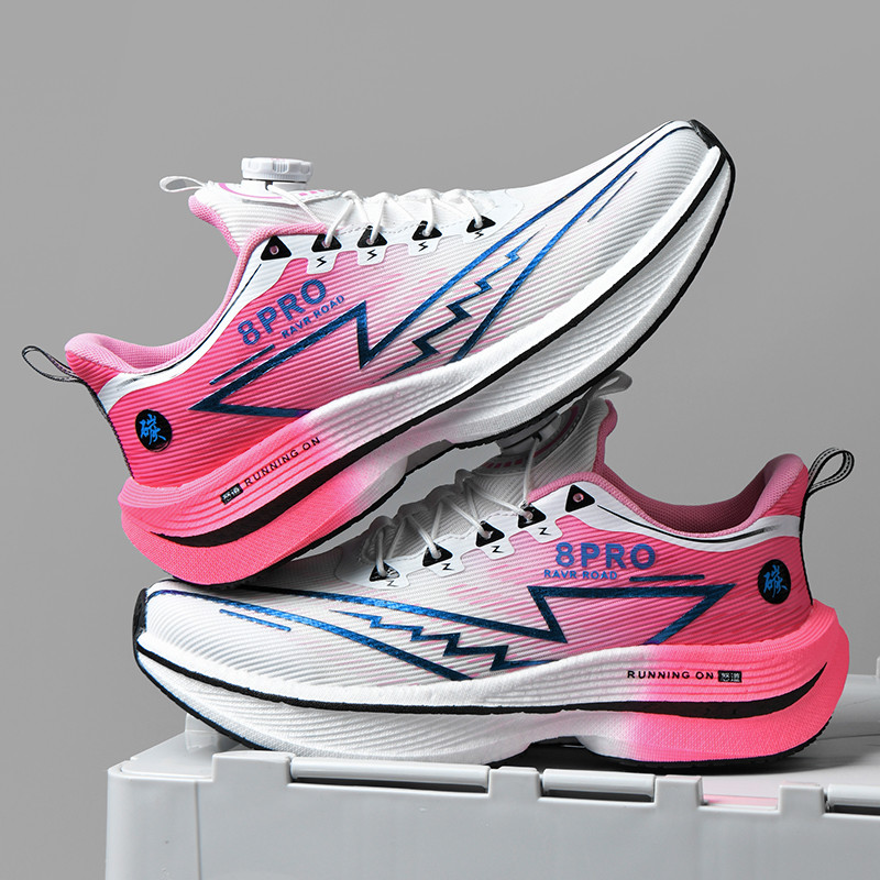 Athletic Running Shoes Men Pro - Women'S Shoes Professional reseña y precio