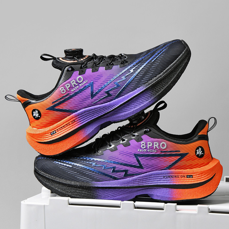 Athletic Running Shoes Men Pro - Women'S Shoes Professional reseña y precio