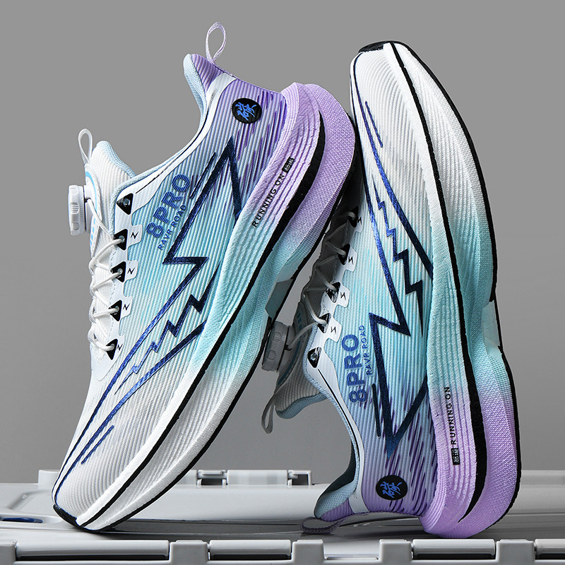 Athletic Running Shoes Men Pro - Women'S Shoes Professional reseña y precio