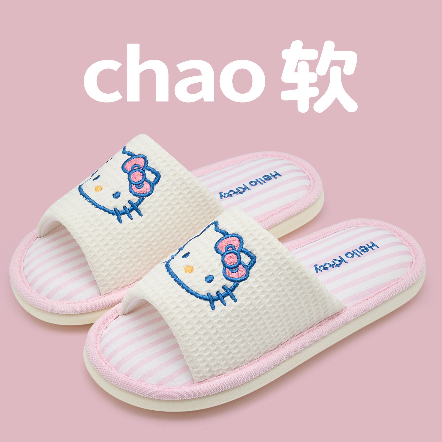 Cartoon Kuromi Linen Slippers  - Women Shoes On Sale reseña y precio