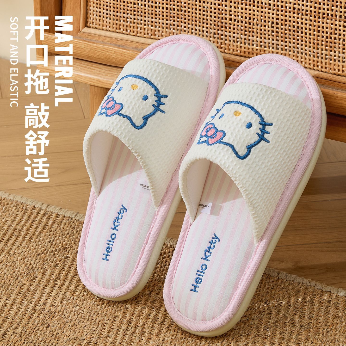 Cartoon Kuromi Linen Slippers  - Women Shoes On Sale reseña y precio