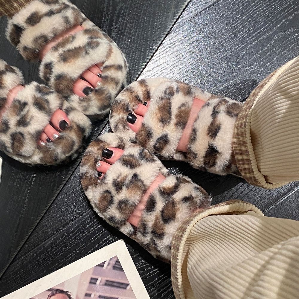 Cute Thick Sole Leopard Print  - Fluffy Fur Slipper reseña y precio