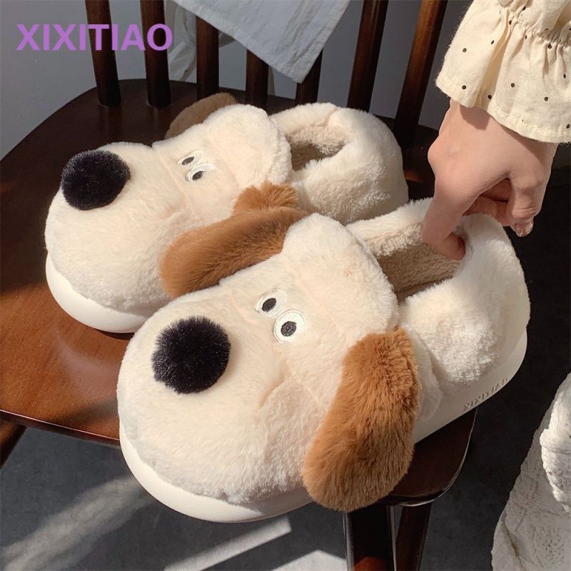 Size36-45 Hug Dog Slippers Gir - Fluffy Fur Slipper reseña y precio