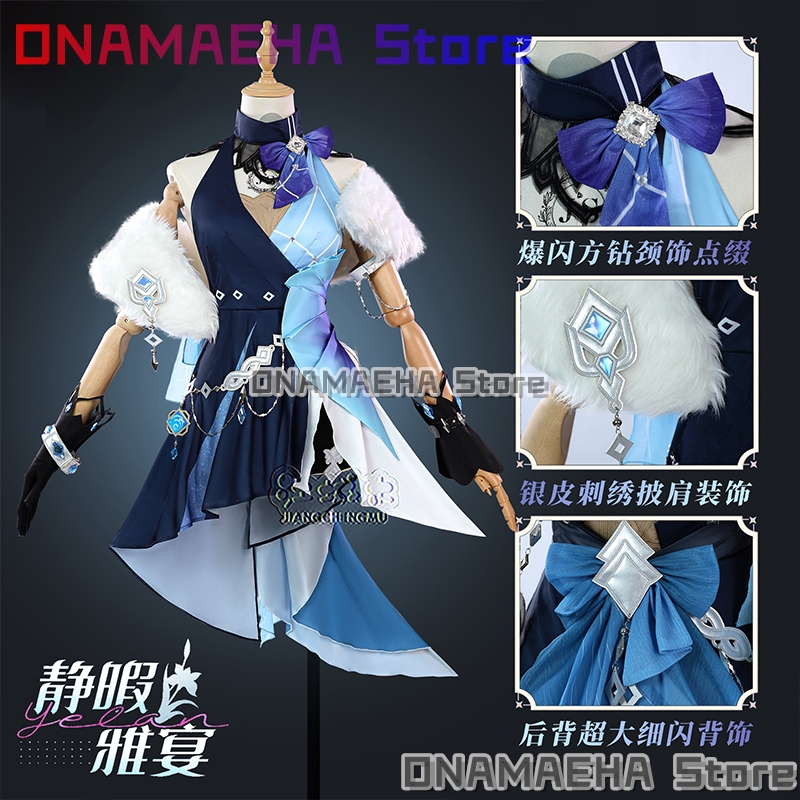 Game Genshin Impact Tranquil B - Women Shoes Japan reseña y precio