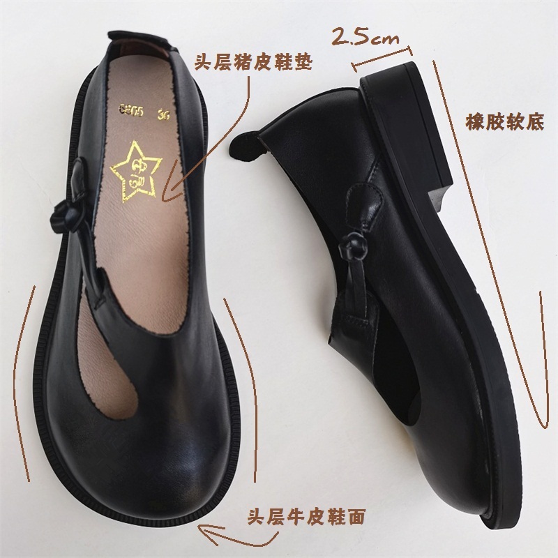 Careaymade-Genuine leather big - Women'S Shoes Everyday reseña y precio