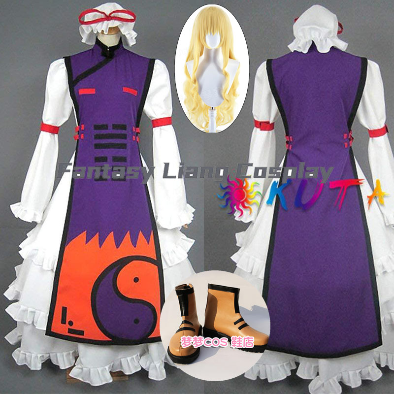 Anime Yakumo Yukari Cosplay Co - Women Shoes Japan reseña y precio