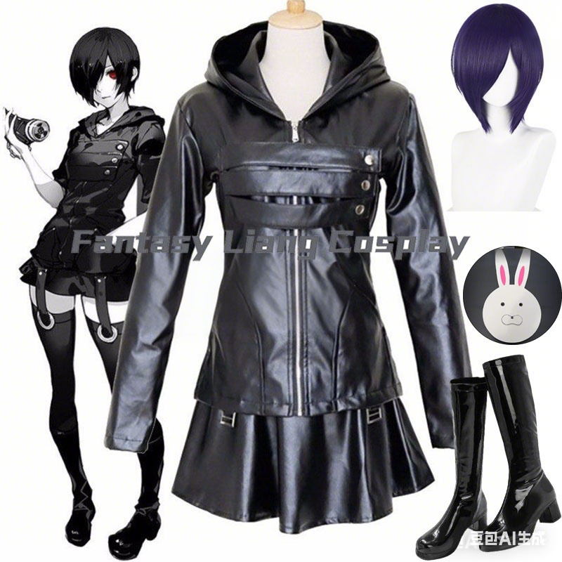 Anime Touka Kirishima Cosplay  - Women Shoes Japan reseña y precio