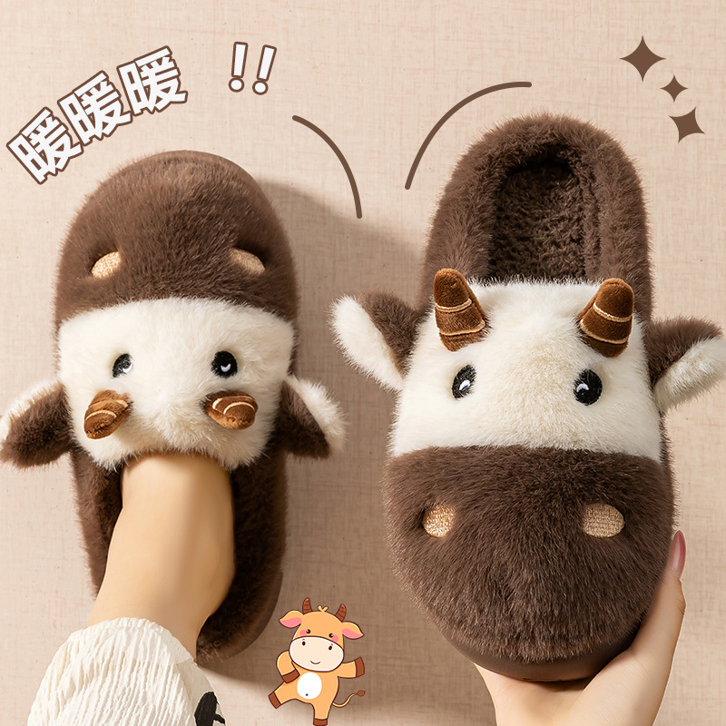2025 new animal pattern fur sh - Fluffy Fur Slipper reseña y precio