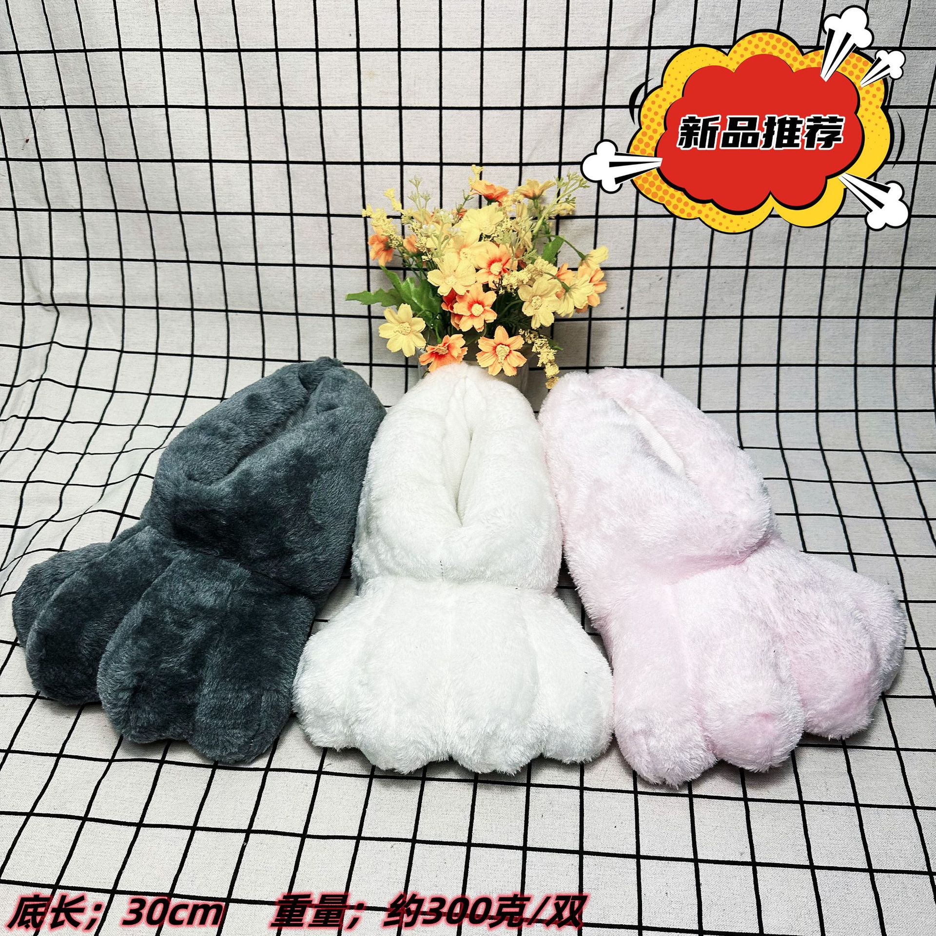 In Stock Rabbit Paw Slippers H - Women'S Shoes Size 40 In Us reseña y precio