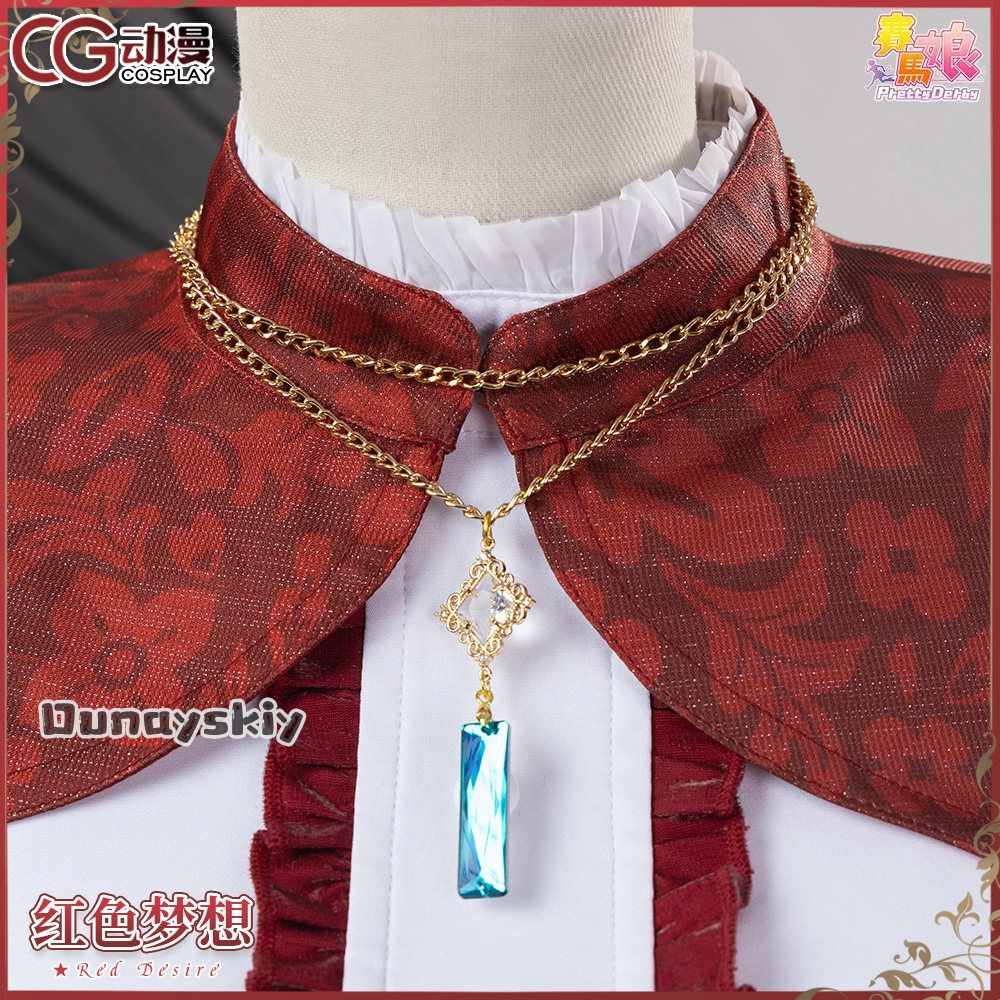 aBNNS*@aBc01Cosplay Game Prett - Women Shoes Japan reseña y precio